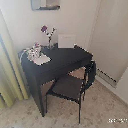 Appartement Atico Soleado Cadix