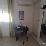 דירה Atico Soleado קדיז
