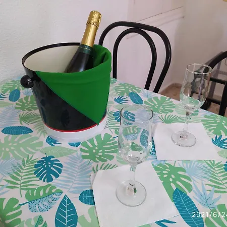 公寓 Atico Soleado 加的斯