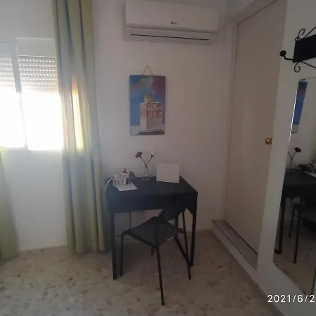 公寓 Atico Soleado 加的斯